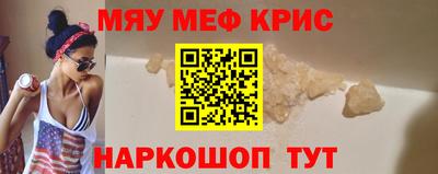 дистиллят марихуана Будённовск