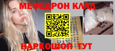 mix Бузулук