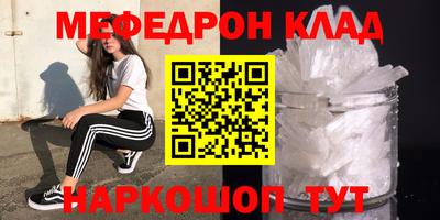 mix Бузулук