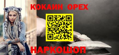 марихуана Бугуруслан