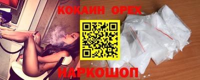 mix Бузулук