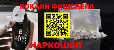 mix Бузулук