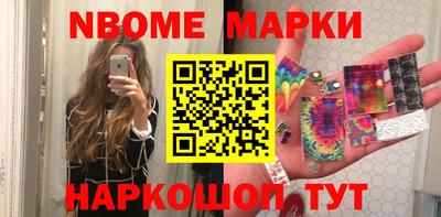 дистиллят марихуана Будённовск