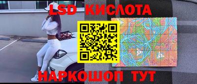 дистиллят марихуана Будённовск