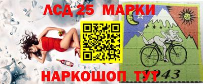 дистиллят марихуана Будённовск