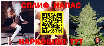 mix Бузулук