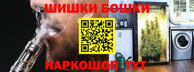 дистиллят марихуана Будённовск