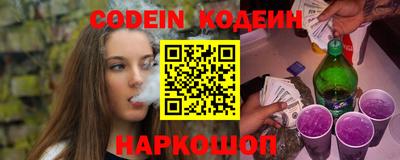 дистиллят марихуана Будённовск