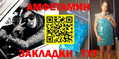 дистиллят марихуана Будённовск