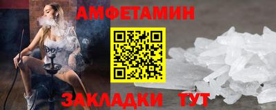 марихуана Бугуруслан