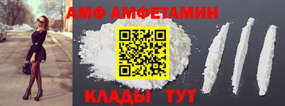 mix Бузулук