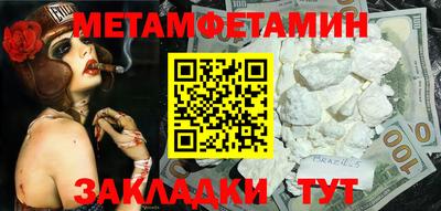 mix Бузулук