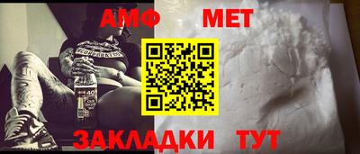 mix Бузулук