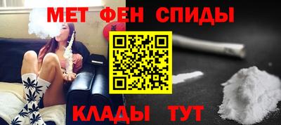 дистиллят марихуана Будённовск