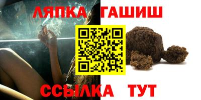 mix Бузулук