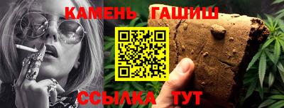 дистиллят марихуана Будённовск