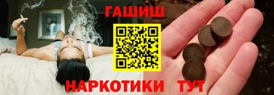 mix Бузулук