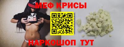 дистиллят марихуана Будённовск