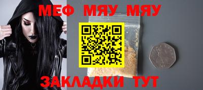 дистиллят марихуана Будённовск