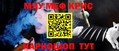 mix Бузулук